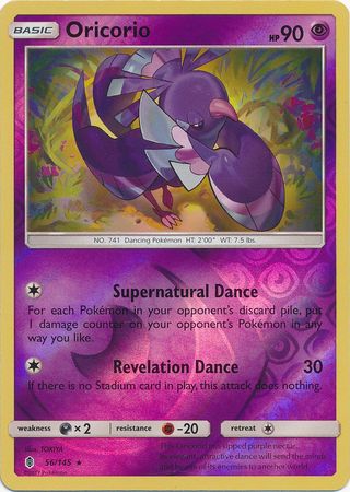 Oricorio : GUARDIANS RISING (Reverse holo) - 56/145