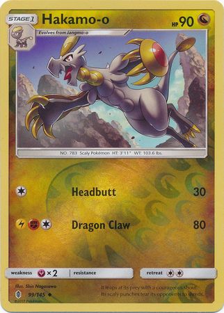 Hakamo-o : GUARDIANS RISING (Reverse holo) - 99/145