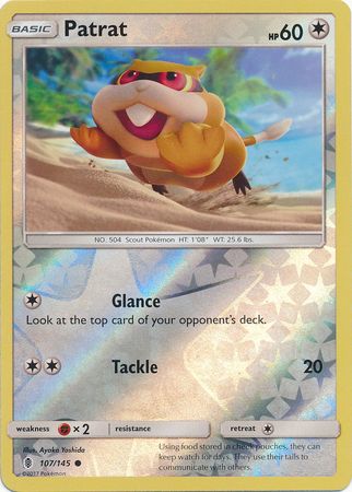 Patrat : GUARDIANS RISING (Reverse holo) - 107/145