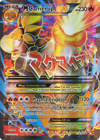 M Camerupt EX : PROMO - XY198a