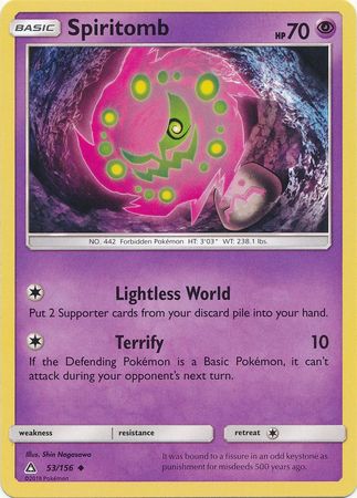 Spiritomb : ULTRA PRISM - 53/156