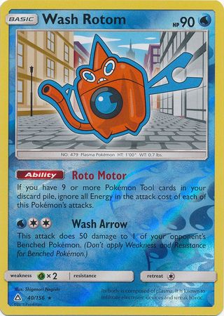 Wash Rotom : ULTRA PRISM (Reverse holo) - 40/156