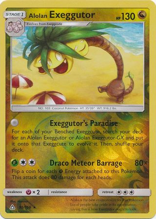 Alolan Exeggutor : ULTRA PRISM (Reverse holo) - 95/156