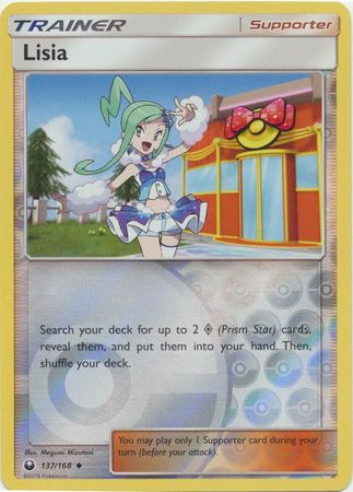 Lisia : CELESTIAL STORM (Reverse holo) - 137/168