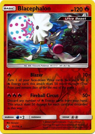 Blacephalon : UNBROKEN BONDS (Reverse holo) - 32/214