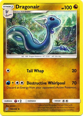 Dragonair : UNIFIED MINDS - 150/236