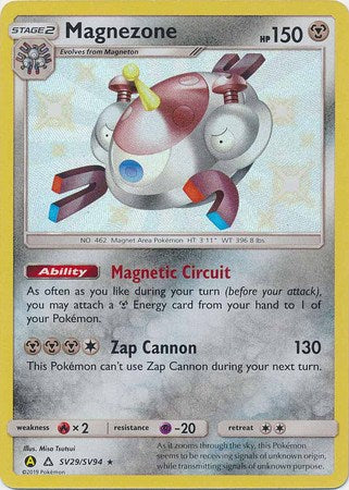 Magnezone : HIDDEN FATES - SV29/SV94