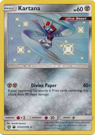 Kartana : HIDDEN FATES - SV33/SV94