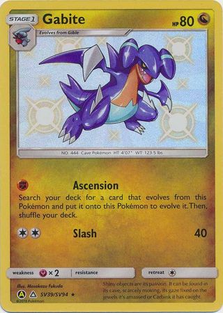 Gabite : HIDDEN FATES - SV39/SV94