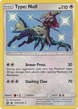 Type: Null : HIDDEN FATES - SV45/SV94