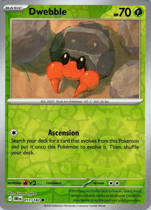 Dwebble : DESTINED RIVALS (Reverse holo) - 011/182