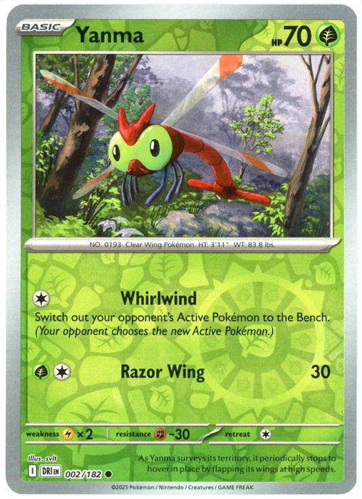Yanma : DESTINED RIVALS (Reverse holo) - 002/182