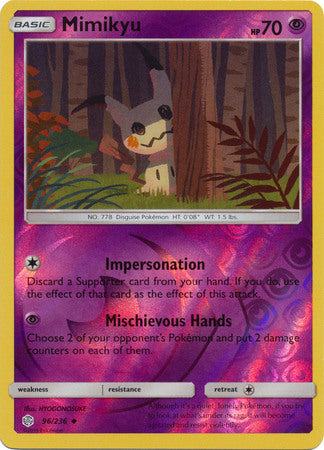 Mimikyu : COSMIC ECLIPSE (Reverse holo) - 96/236