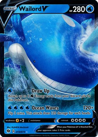 Wailord V : CHAMPION'S PATH - 013/073