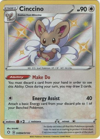 Cinccino : SHINING FATES - SV094/SV122