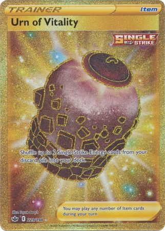 Urn of Vitality : CHILLING REIGN - 229/198