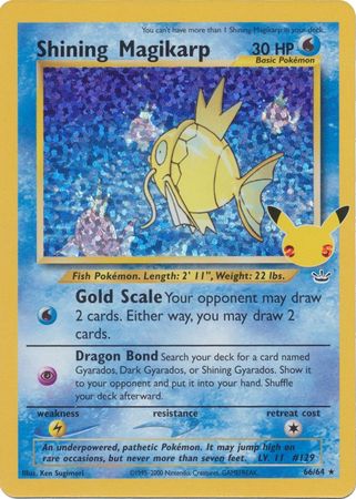 Shining Magikarp : CELEBRATIONS - 66/64