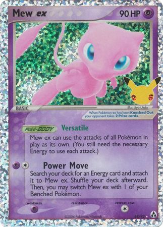 Mew ex : CELEBRATIONS - 88/92