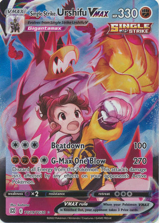 Single Strike Urshifu VMAX : BRILLIANT STARS - TG19/TG30