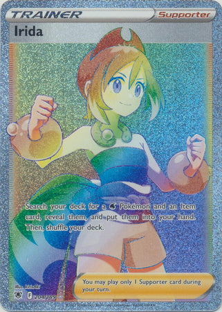 Irida : ASTRAL RADIANCE - 204/189
