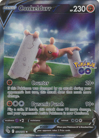 Conkeldurr V : POKEMON GO! - 074/078