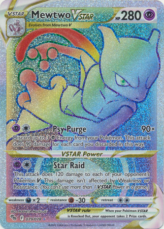Mewtwo VSTAR : POKEMON GO! - 079/078