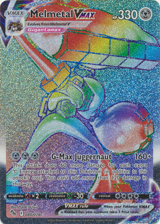 Melmetal VMAX : POKEMON GO! - 080/078