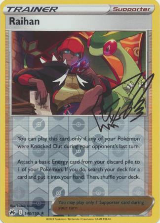 Raihan : CROWN ZENITH (Reverse holo) - 140/159