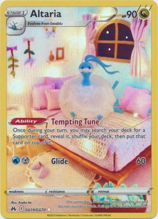 Altaria : CROWN ZENITH - GG19/GG70
