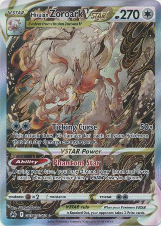 Hisuian Zoroark VSTAR : CROWN ZENITH - GG56/GG70