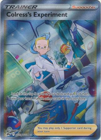 Colress's Experiment : CROWN ZENITH - GG59/GG70