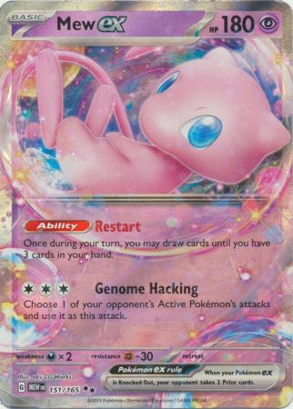 Mew ex : 151 - 151/165