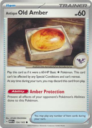 Antique Old Amber : 151 - 154/165