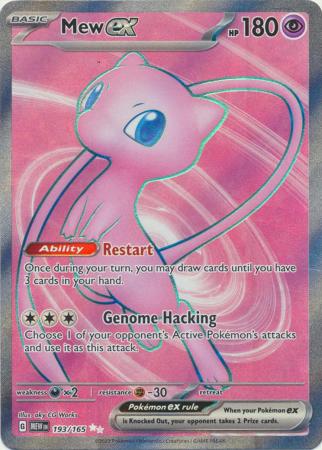 Mew ex : 151 - 193/165