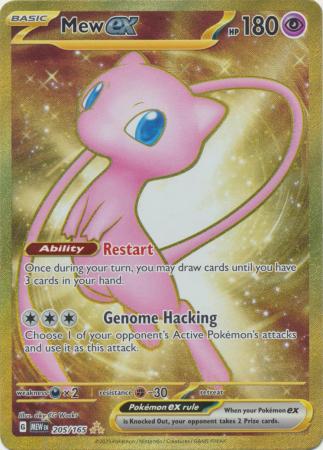 Mew ex : 151 - 205/165