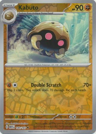 Kabuto : 151 (Reverse holo) - 140/165