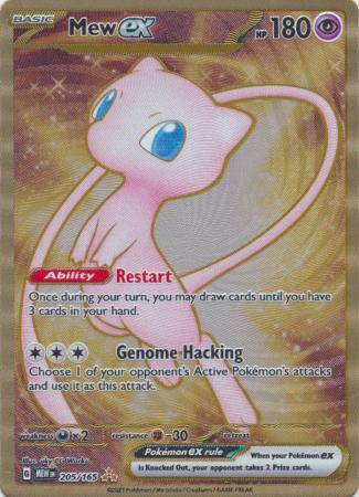 Mew ex : METAL PROMO - 205/165