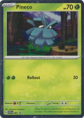 Pineco : PROMO (Holo) - SVP061