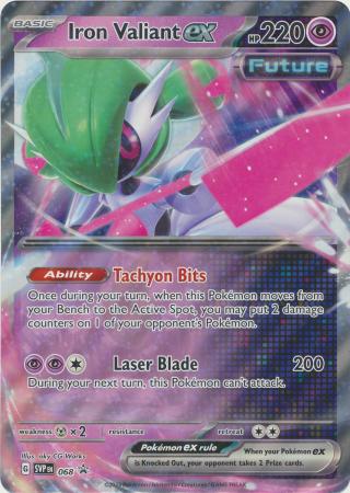Iron Valiant ex : JUMBO PROMO - SVP068