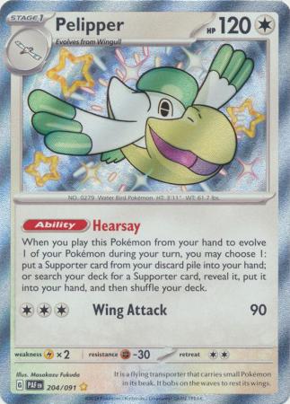 Pelipper : PALDEAN FATES - 204/091