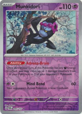 Munkidori : TWILIGHT MASQUERADE (Reverse holo) - 095/167