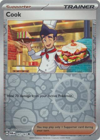 Cook : TWILIGHT MASQUERADE (Reverse holo) - 147/167