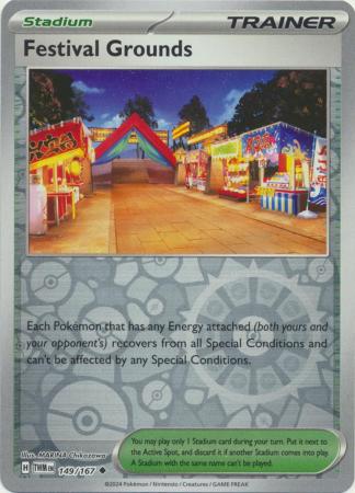 Festival Grounds : TWILIGHT MASQUERADE (Reverse holo) - 149/167
