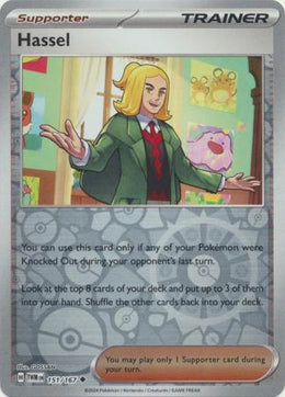 Hassel : TWILIGHT MASQUERADE (Reverse holo) - 151/167
