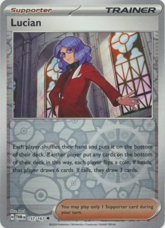 Lucian : TWILIGHT MASQUERADE (Reverse holo) - 157/167