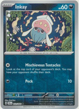 Inkay : SHROUDED FABLE (Reverse holo) - 033/064