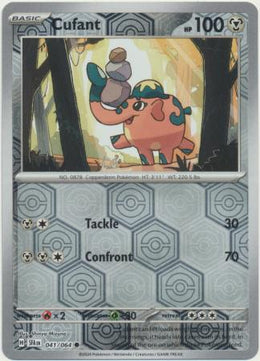 Cufant : SHROUDED FABLE (Reverse holo) - 041/064