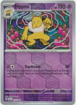 Hypno : SHROUDED FABLE (Reverse holo) - 017/064