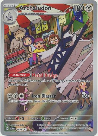 Archaludon : STELLAR CROWN - 155/142