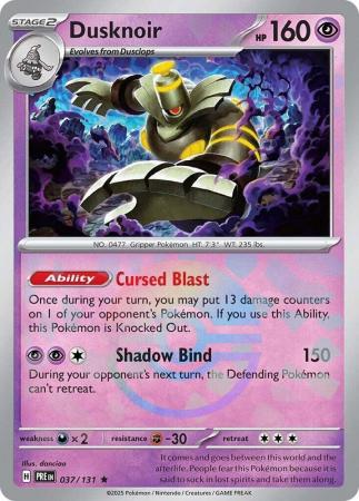 Dusknoir : PRISMATIC EVOLUTIONS (Pokeball Reverse holo) - 037/131
